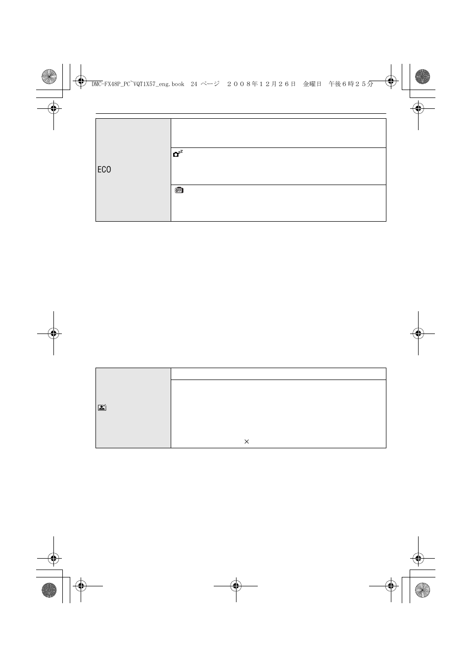 Panasonic DMC-FX48 User Manual | Page 24 / 136