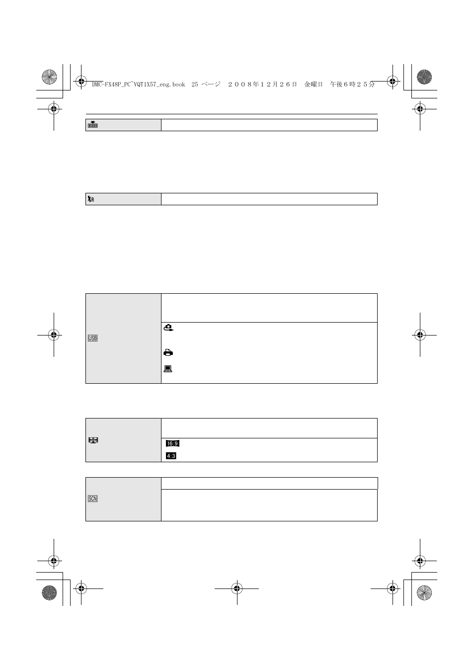 Panasonic DMC-FX48 User Manual | Page 25 / 136