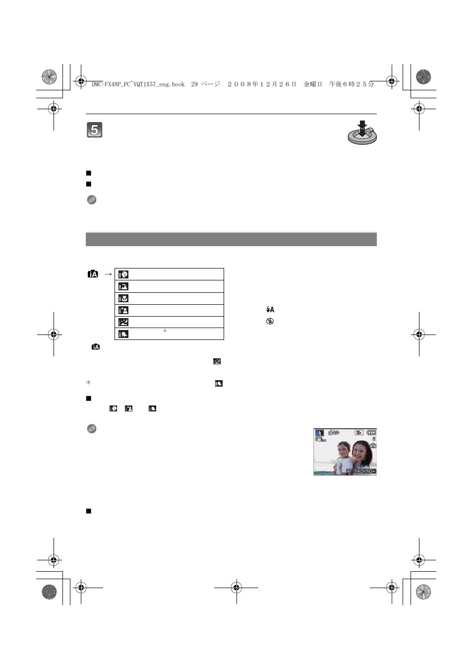 Panasonic DMC-FX48 User Manual | Page 29 / 136