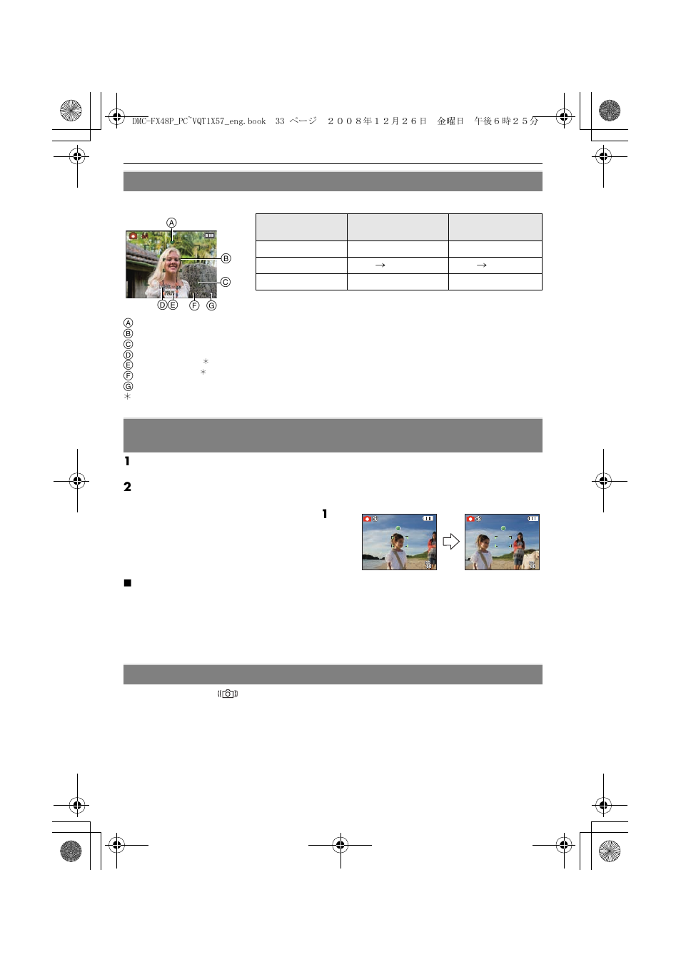 Focusing | Panasonic DMC-FX48 User Manual | Page 33 / 136