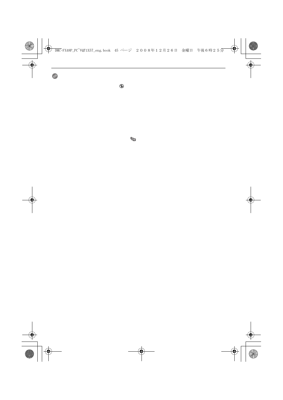 Panasonic DMC-FX48 User Manual | Page 45 / 136