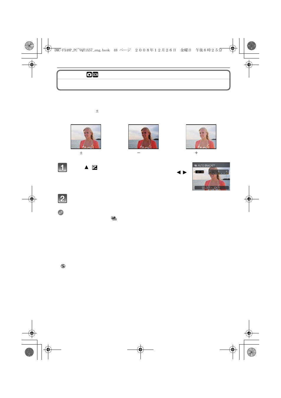 Taking pictures using auto bracket | Panasonic DMC-FX48 User Manual | Page 48 / 136