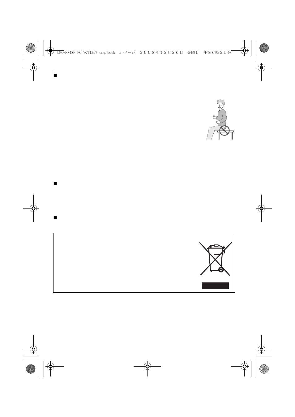 Panasonic DMC-FX48 User Manual | Page 5 / 136