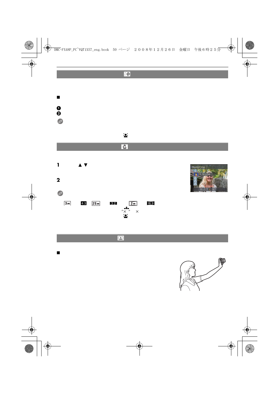 Panasonic DMC-FX48 User Manual | Page 50 / 136