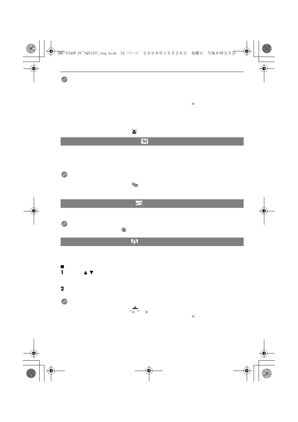 Panasonic DMC-FX48 User Manual | Page 54 / 136