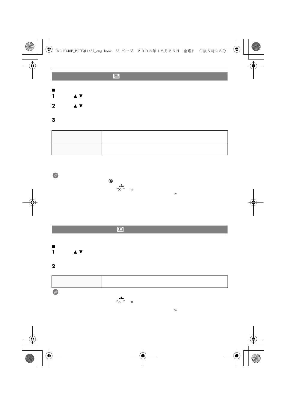 Panasonic DMC-FX48 User Manual | Page 55 / 136