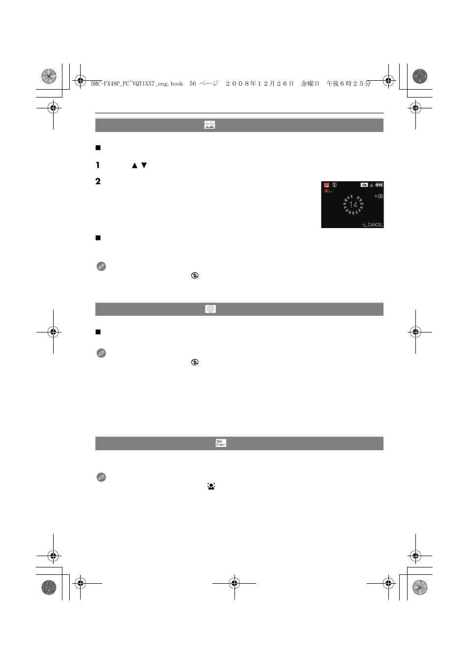 Panasonic DMC-FX48 User Manual | Page 56 / 136