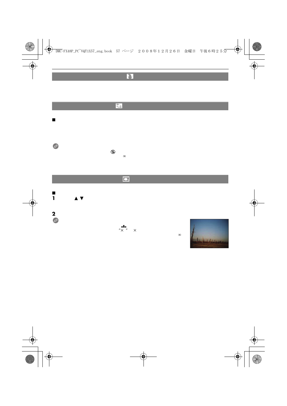 Panasonic DMC-FX48 User Manual | Page 57 / 136