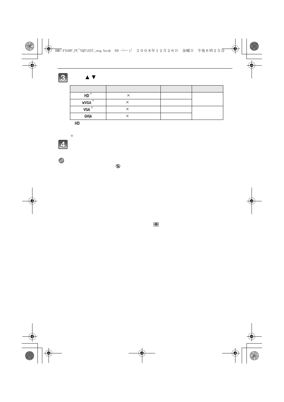 Panasonic DMC-FX48 User Manual | Page 60 / 136