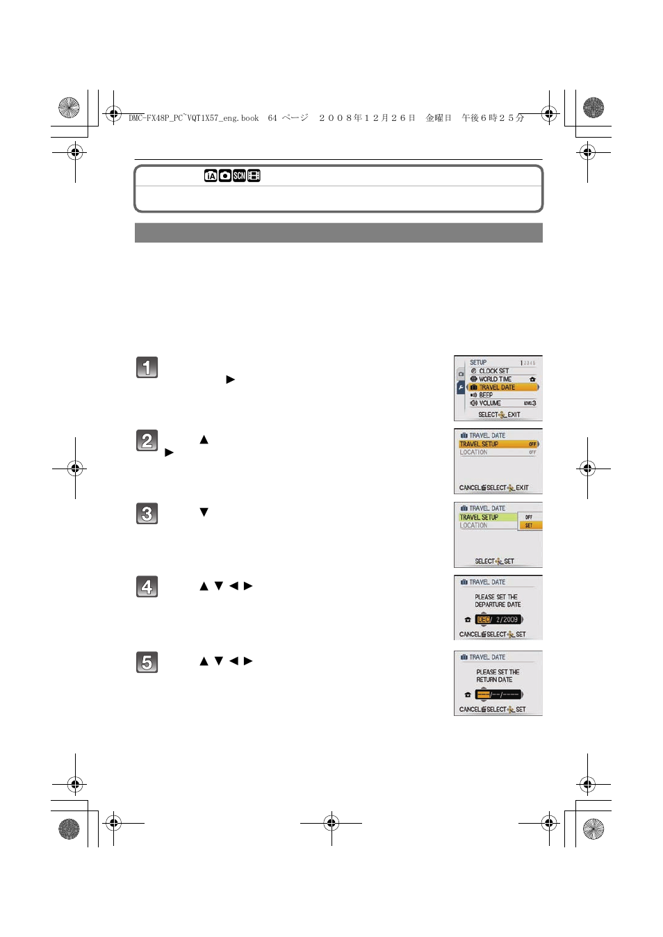 Useful functions at travel destinations, Ñ·¿n | Panasonic DMC-FX48 User Manual | Page 64 / 136