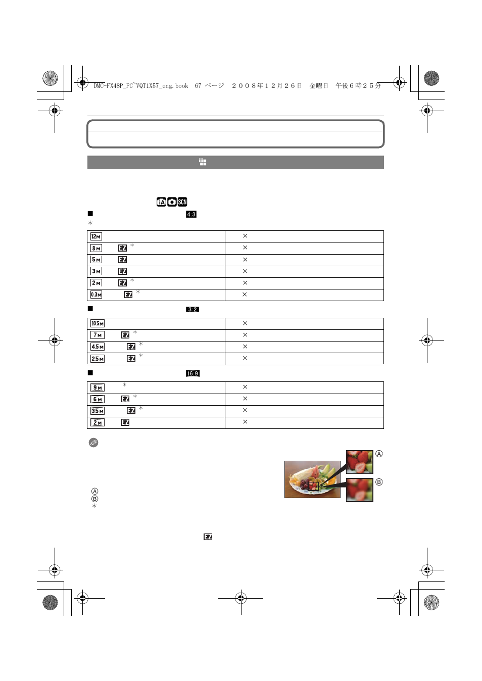 Using the [rec] mode menu | Panasonic DMC-FX48 User Manual | Page 67 / 136