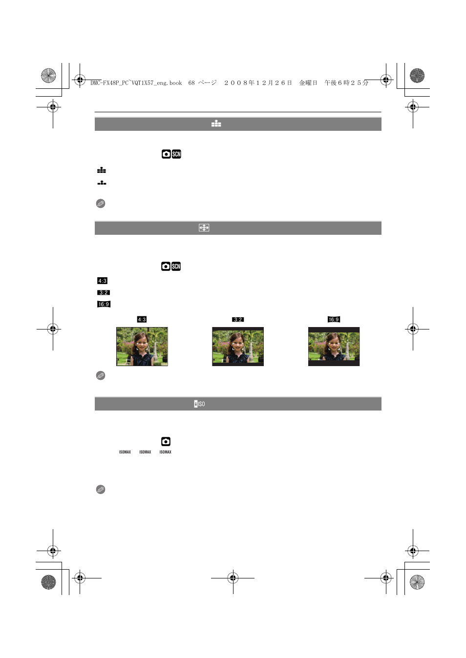 Panasonic DMC-FX48 User Manual | Page 68 / 136