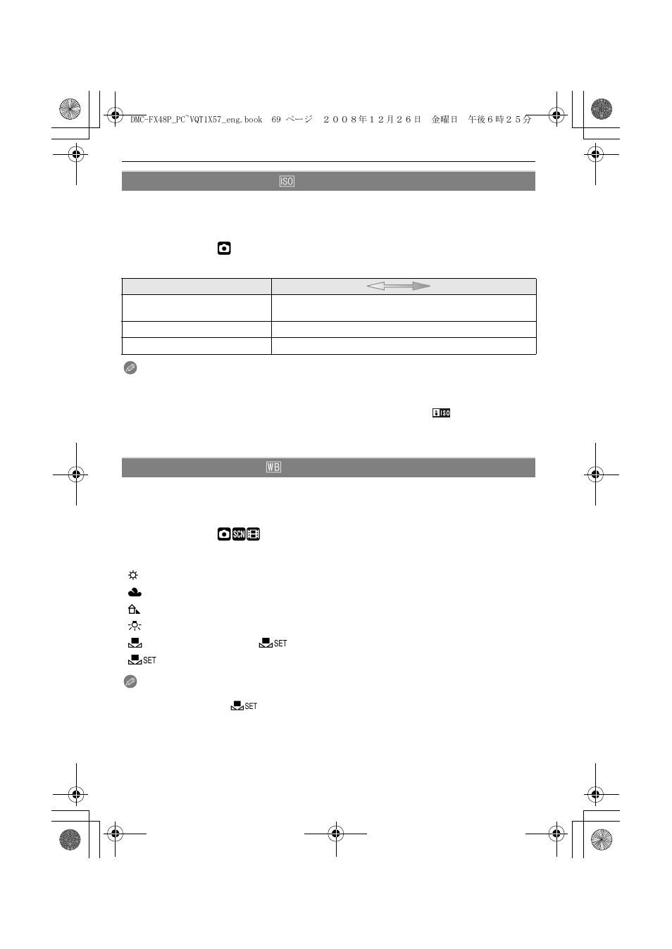 Panasonic DMC-FX48 User Manual | Page 69 / 136