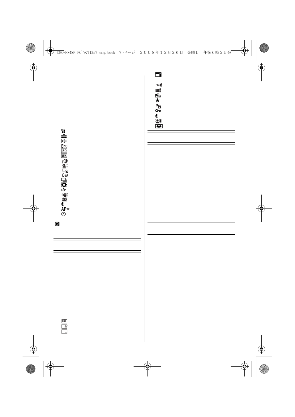 Advanced (playback), Connecting to other equipment, Others | Panasonic DMC-FX48 User Manual | Page 7 / 136