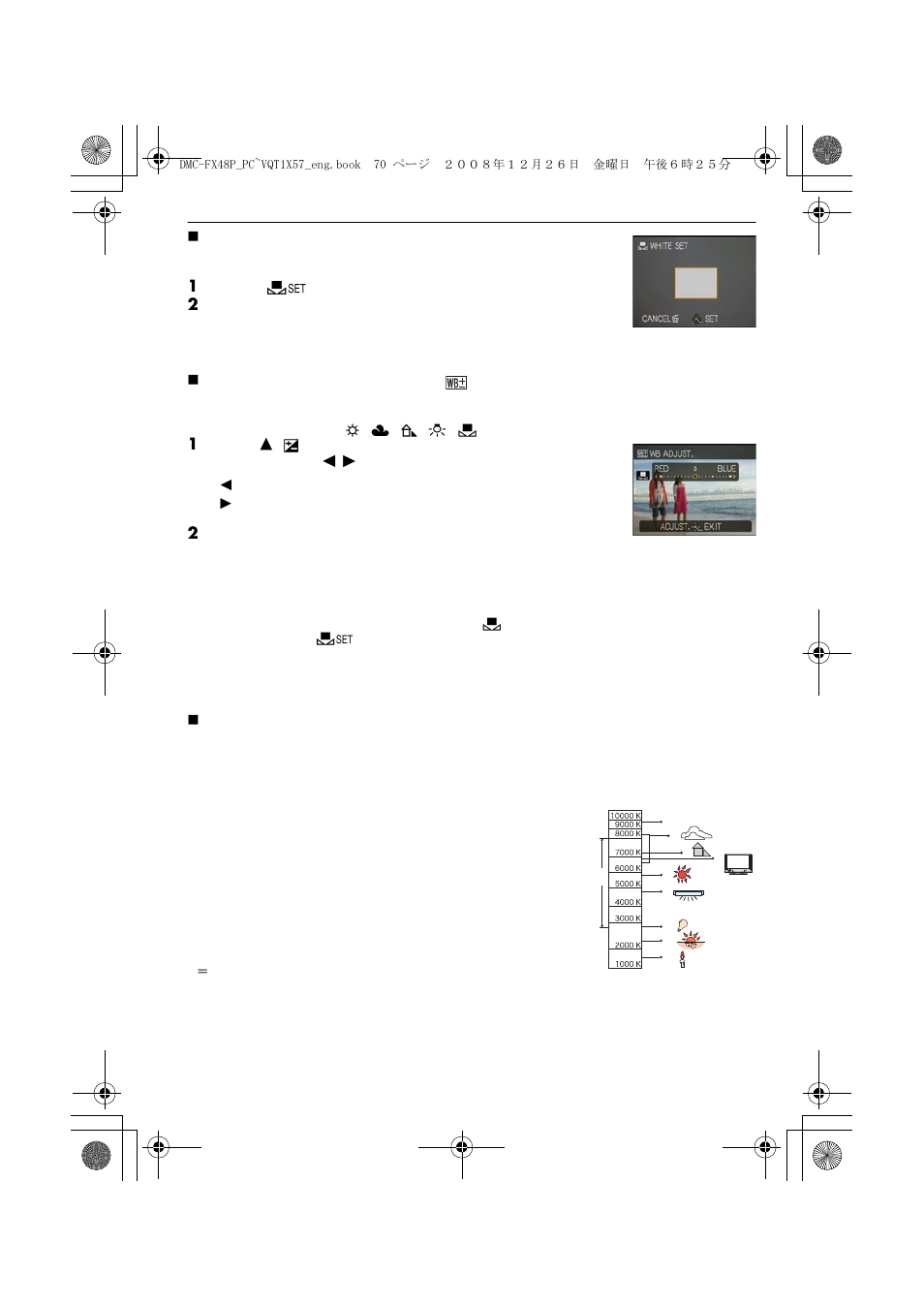 Panasonic DMC-FX48 User Manual | Page 70 / 136