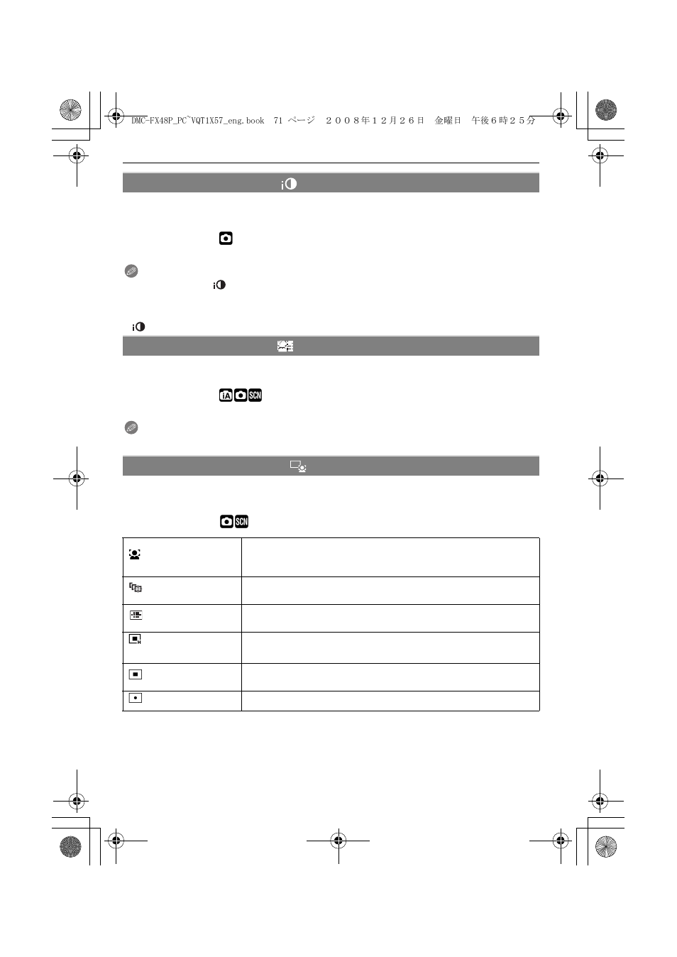 Panasonic DMC-FX48 User Manual | Page 71 / 136