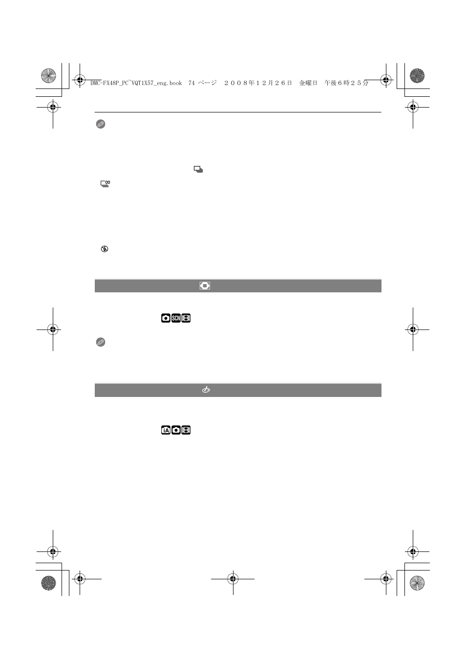 Panasonic DMC-FX48 User Manual | Page 74 / 136
