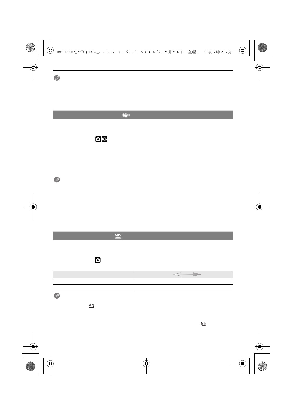 Panasonic DMC-FX48 User Manual | Page 75 / 136