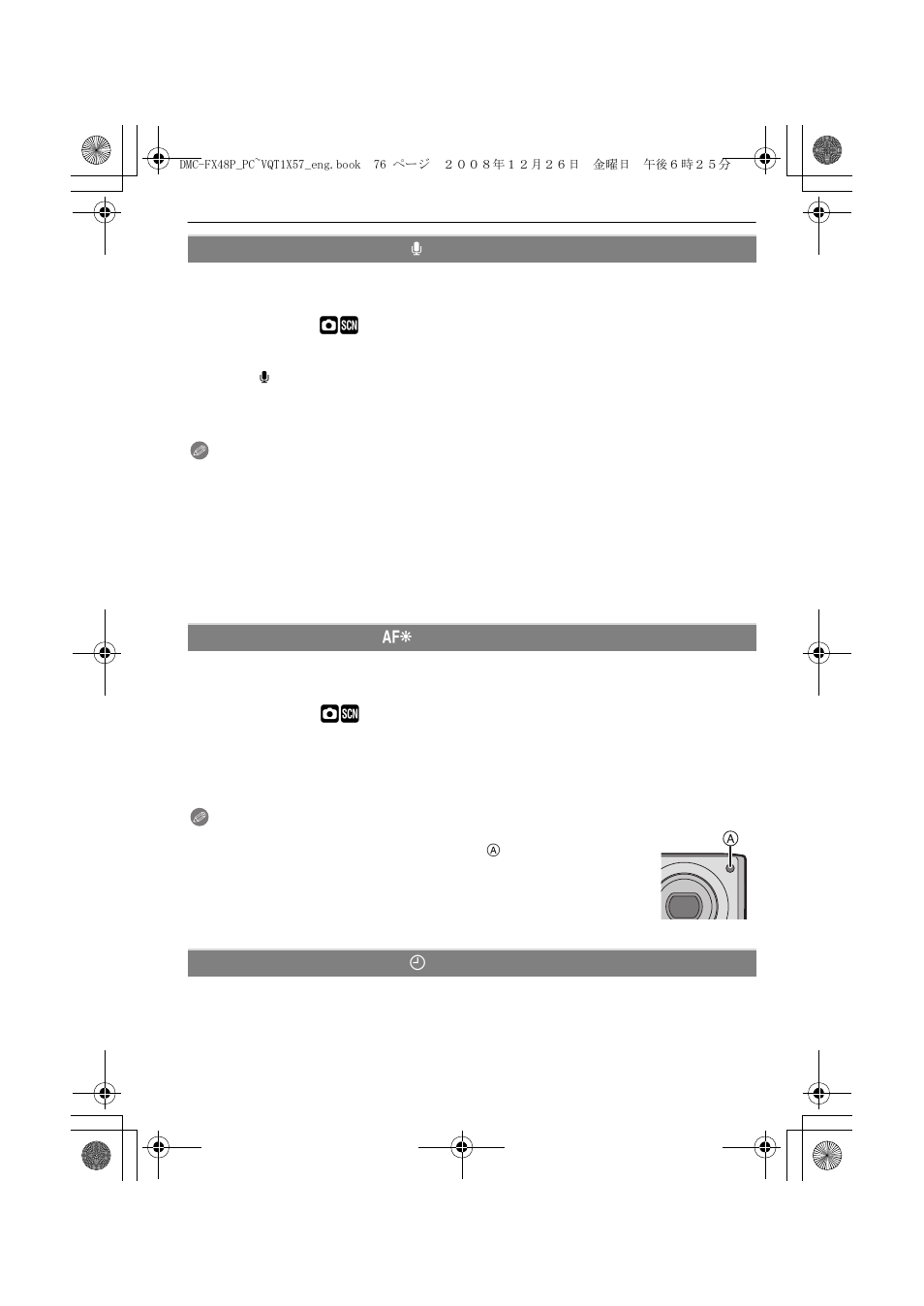 Panasonic DMC-FX48 User Manual | Page 76 / 136