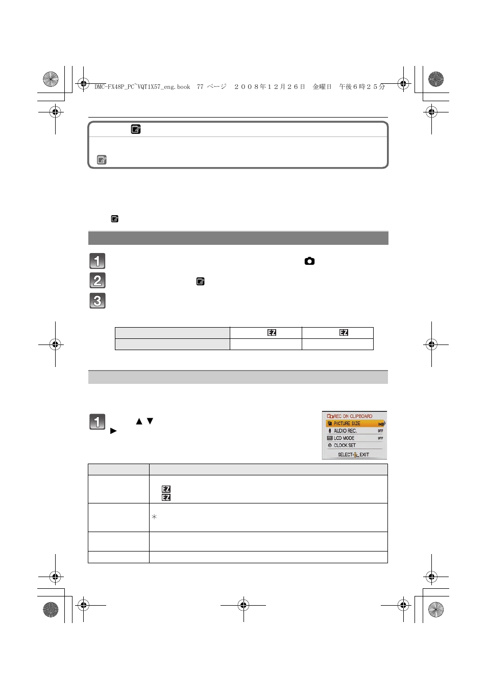 Taking and viewing clipboard pictures | Panasonic DMC-FX48 User Manual | Page 77 / 136