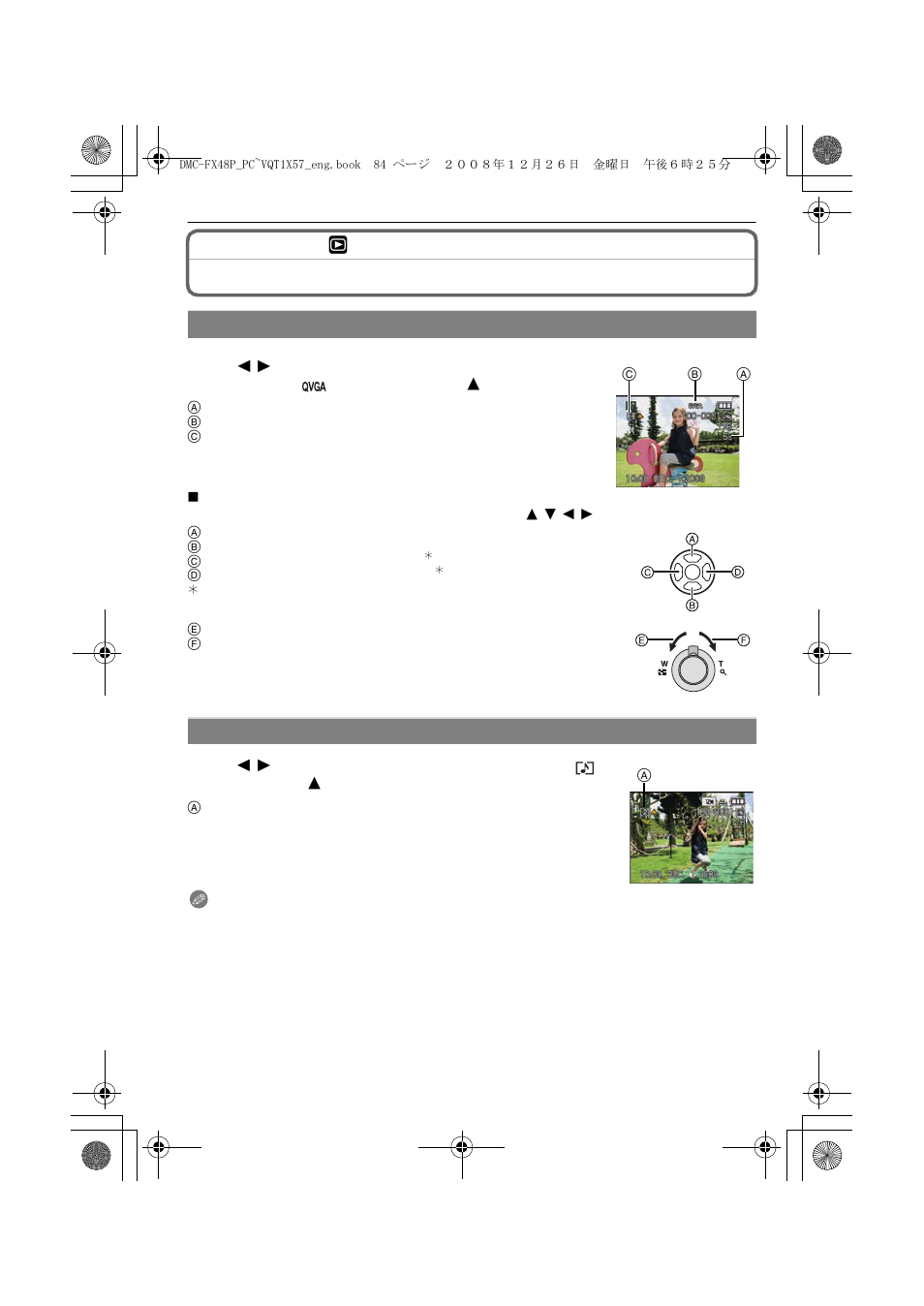 Playing back motion pictures/pictures with audio | Panasonic DMC-FX48 User Manual | Page 84 / 136