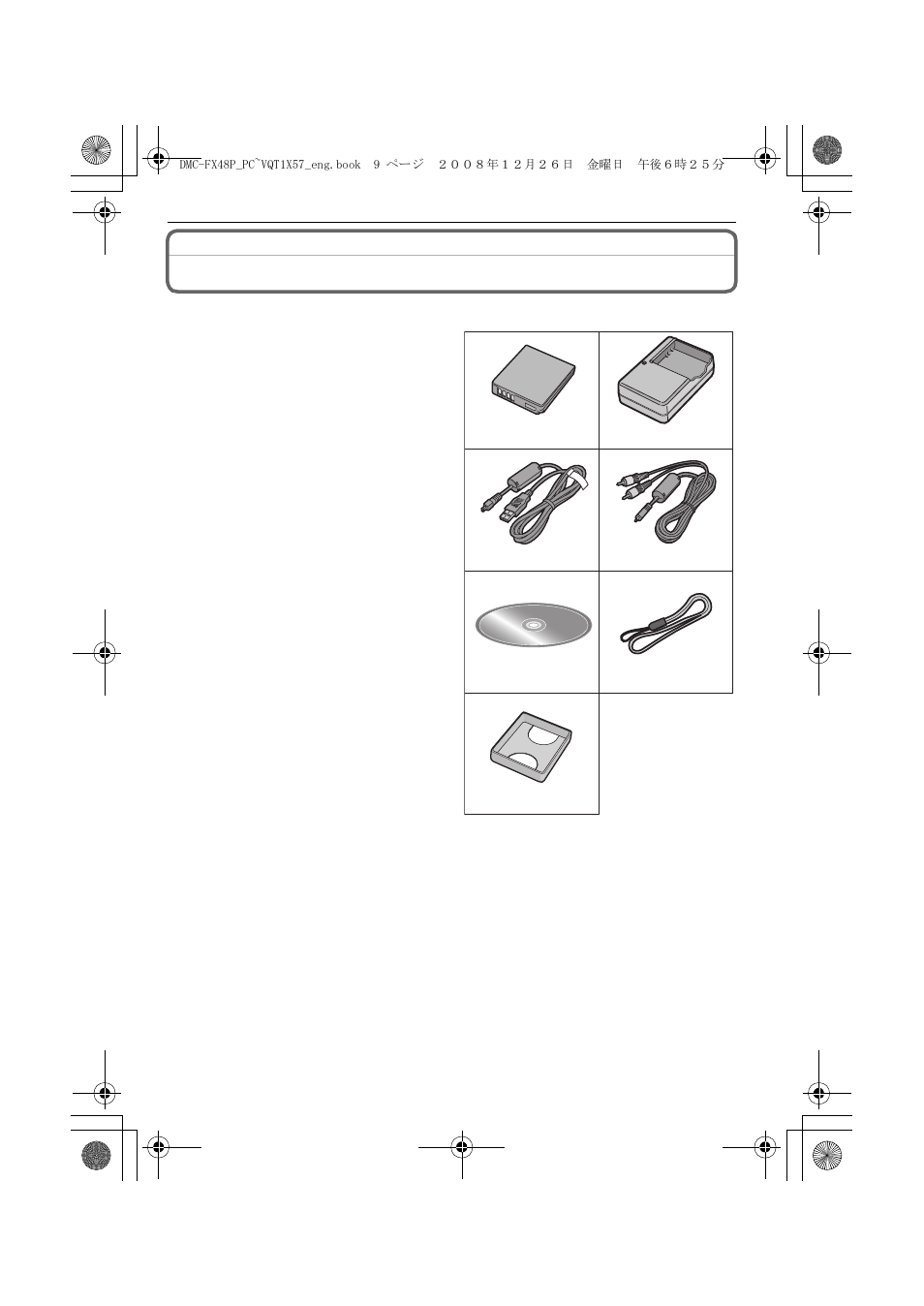 Standard accessories | Panasonic DMC-FX48 User Manual | Page 9 / 136