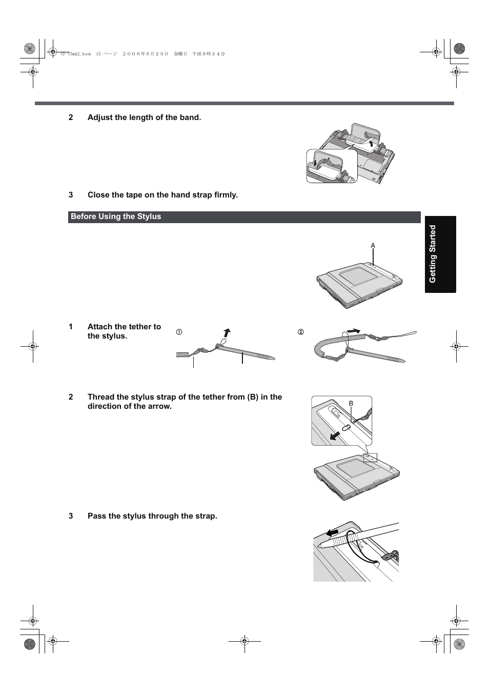Panasonic CF-T5 Series User Manual | Page 15 / 40
