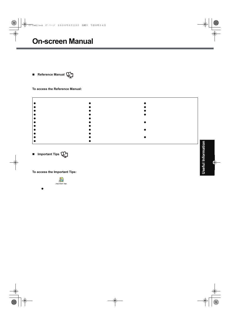 On-screen manual | Panasonic CF-T5 Series User Manual | Page 17 / 40