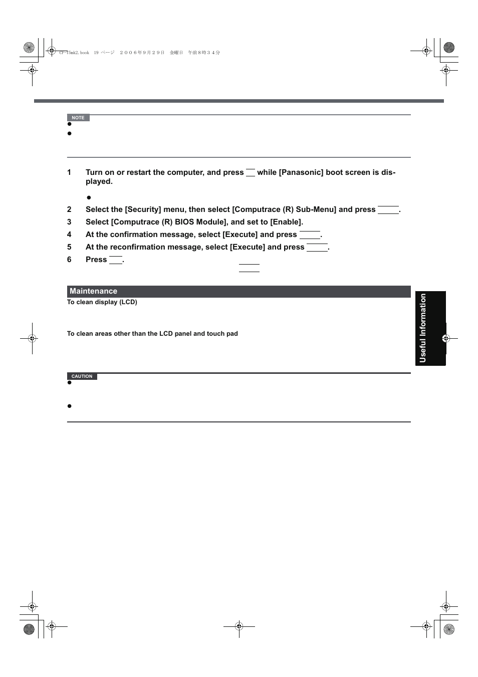 Panasonic CF-T5 Series User Manual | Page 19 / 40
