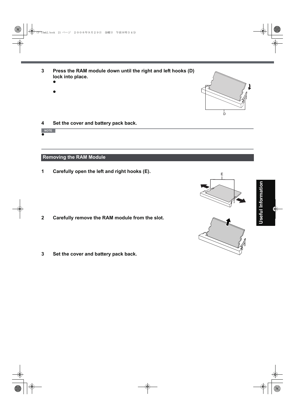 Panasonic CF-T5 Series User Manual | Page 21 / 40