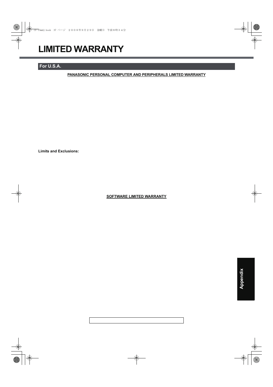 Limited warranty | Panasonic CF-T5 Series User Manual | Page 37 / 40