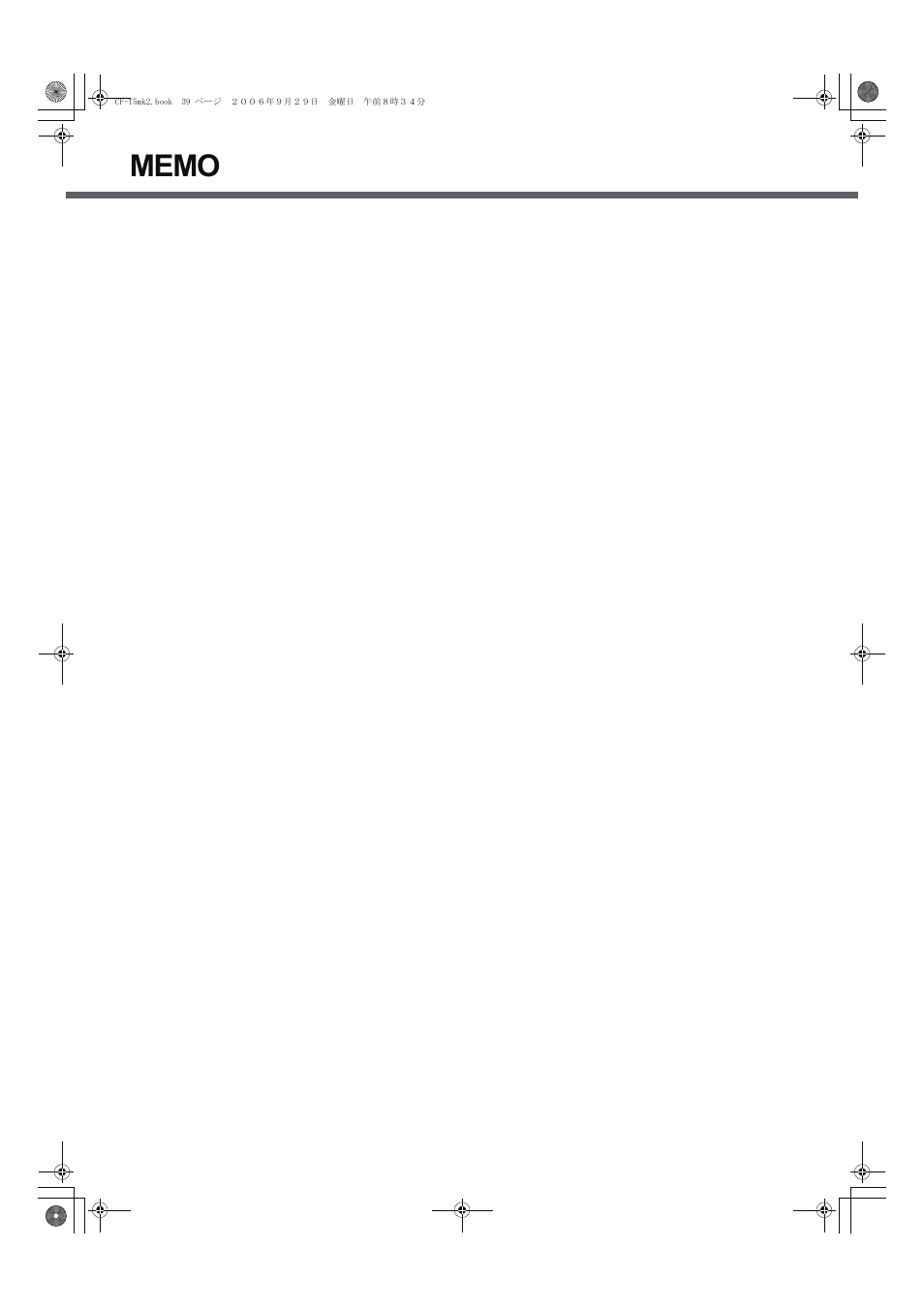 Panasonic CF-T5 Series User Manual | Page 39 / 40