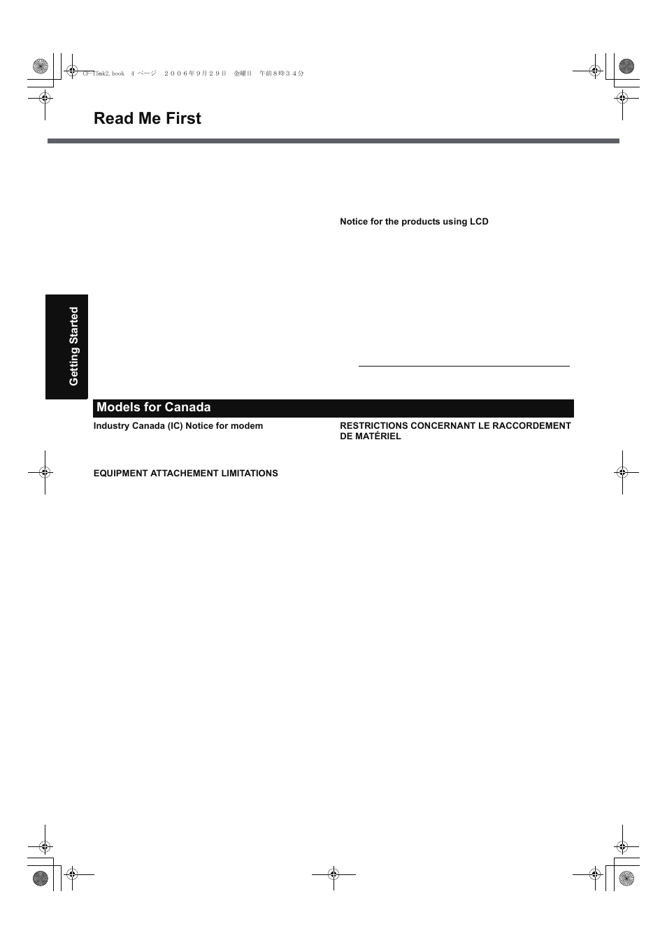 Read me first, Models for canada | Panasonic CF-T5 Series User Manual | Page 4 / 40