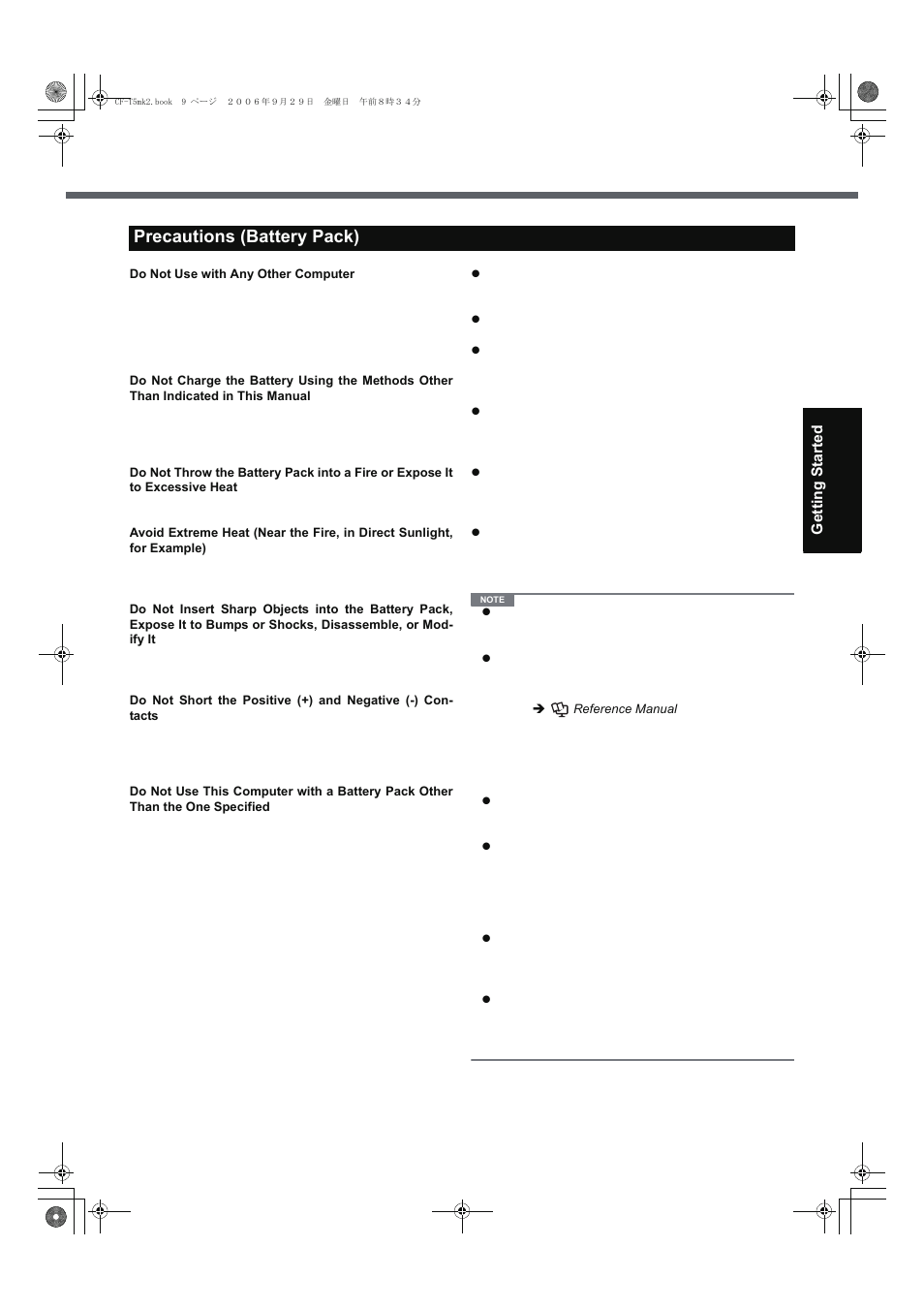 Precautions (battery pack) | Panasonic CF-T5 Series User Manual | Page 9 / 40