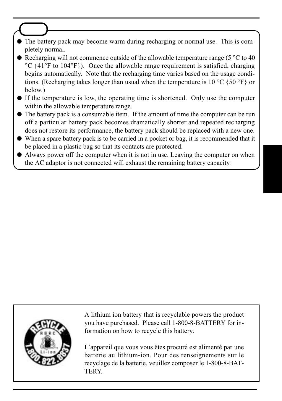 Panasonic CF-P1 User Manual | Page 7 / 40