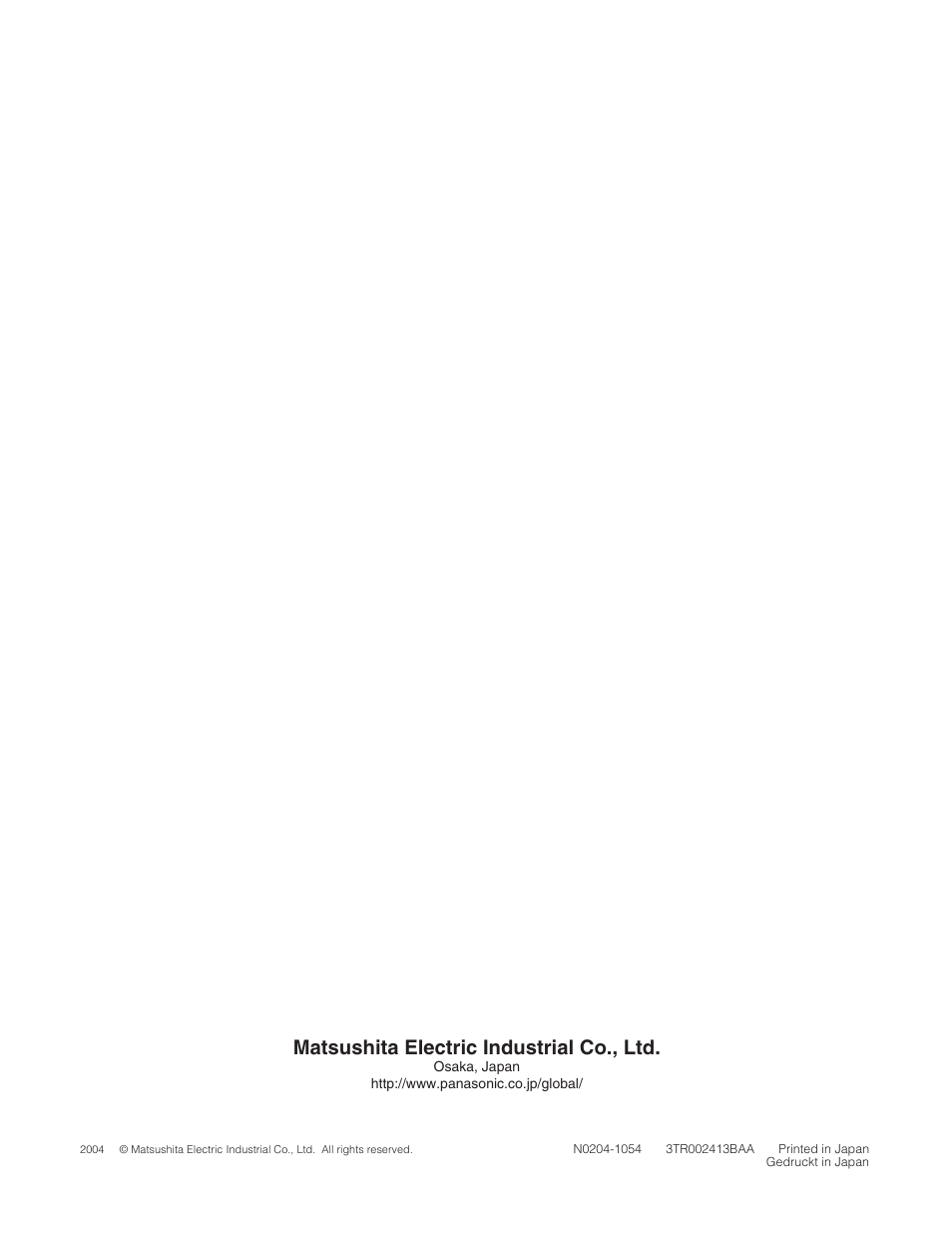 Matsushita electric industrial co., ltd | Panasonic BM-ET300AE User Manual | Page 35 / 35