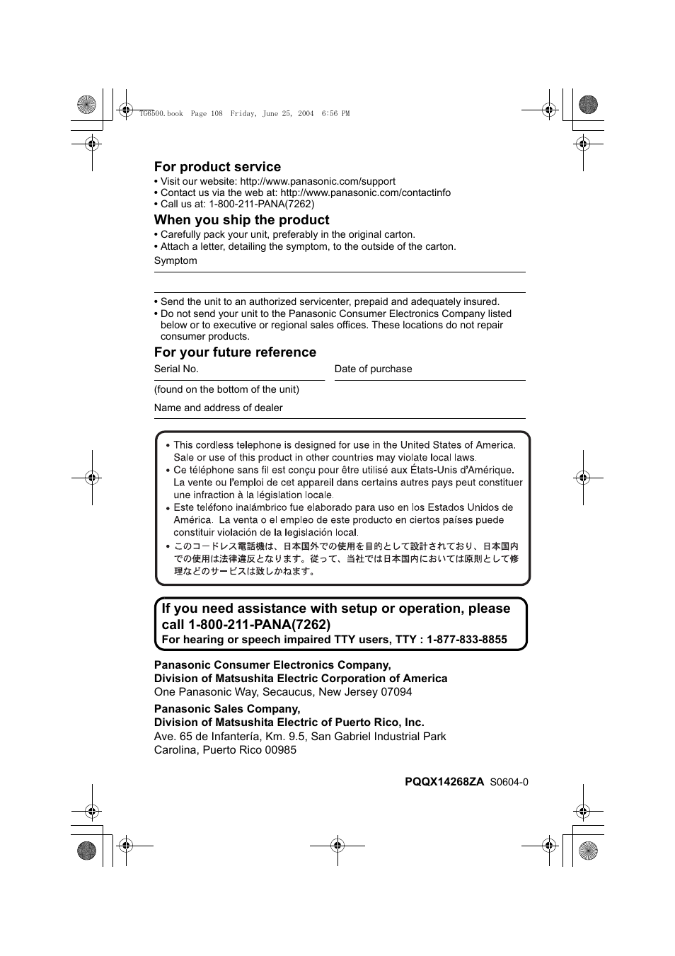 For product service, When you ship the product, Pqqx14268za s0604-0 | For your future reference | Panasonic KX-TG6502 User Manual | Page 108 / 108