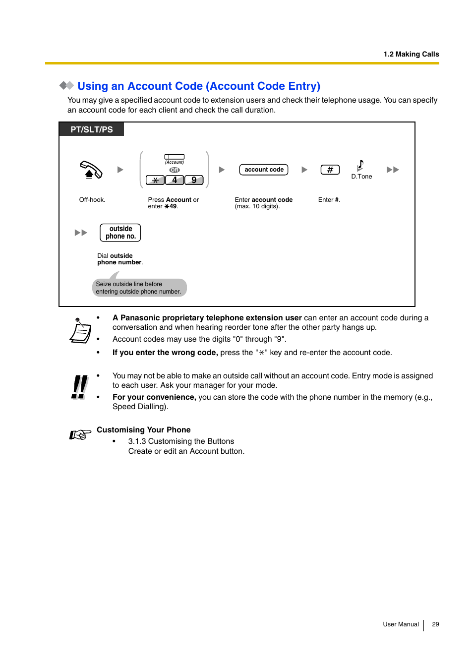 Using an account code (account code entry) | Panasonic HYBRID IP-PBX KX-TDA30 User Manual | Page 29 / 232