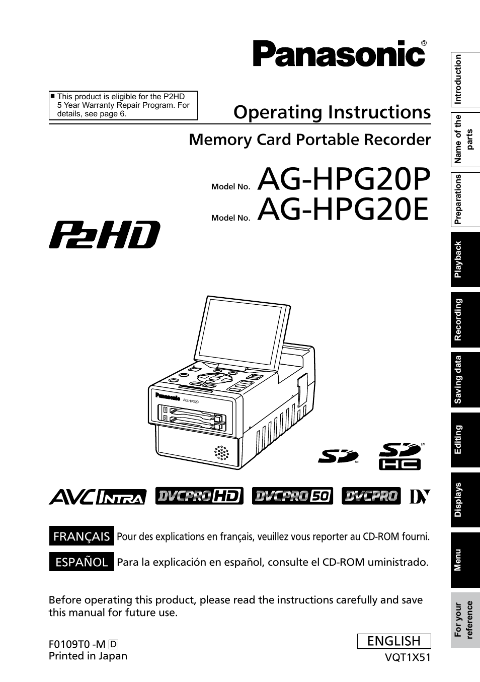 Panasonic P2HD AG-HPG20P User Manual | 120 pages
