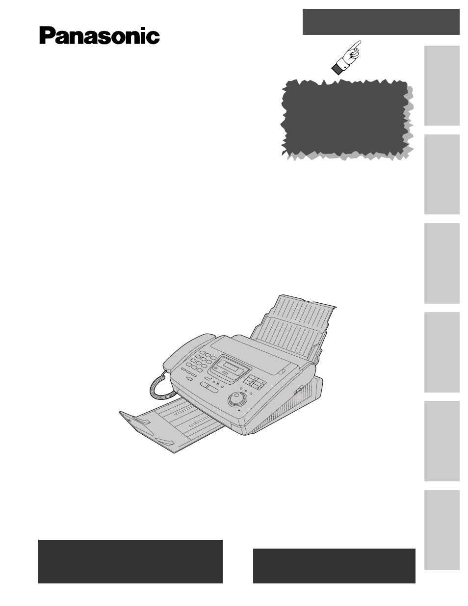 Panasonic KX-FP250 User Manual | 112 pages