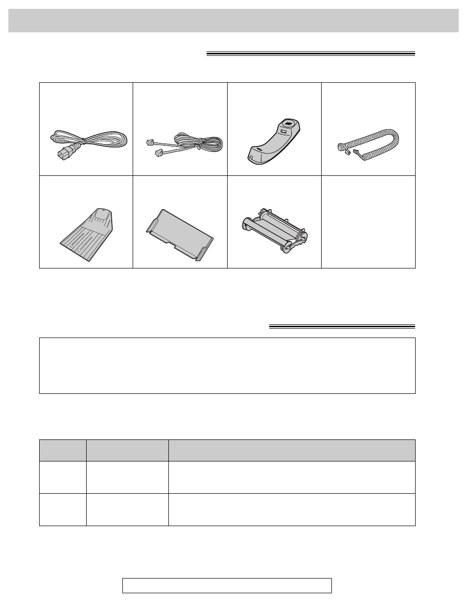 Included accessories, Accessory order information, Accessory | Panasonic KX-FP250 User Manual | Page 14 / 112