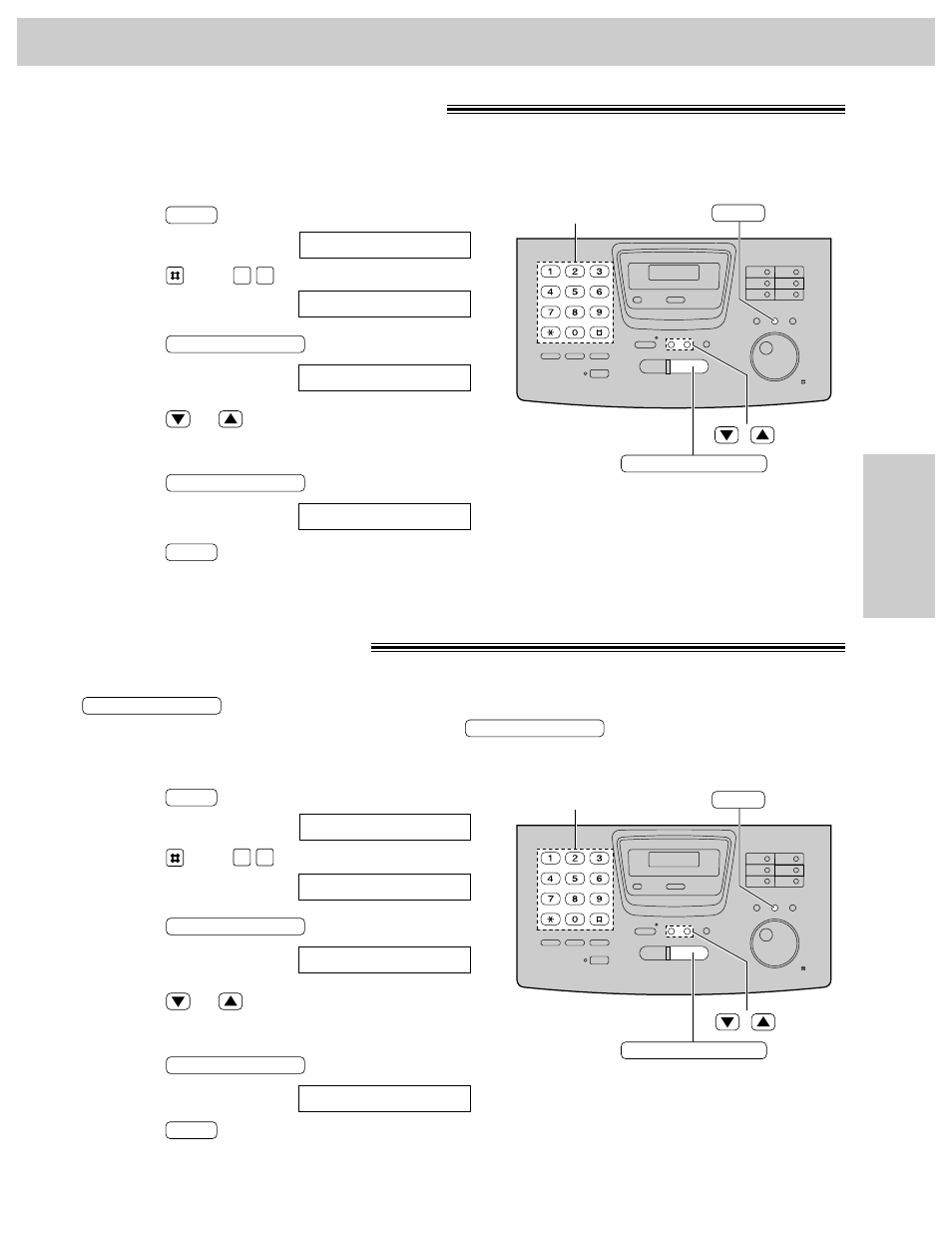 Friendly reception, Receiving faxes | Panasonic KX-FP250 User Manual | Page 73 / 112