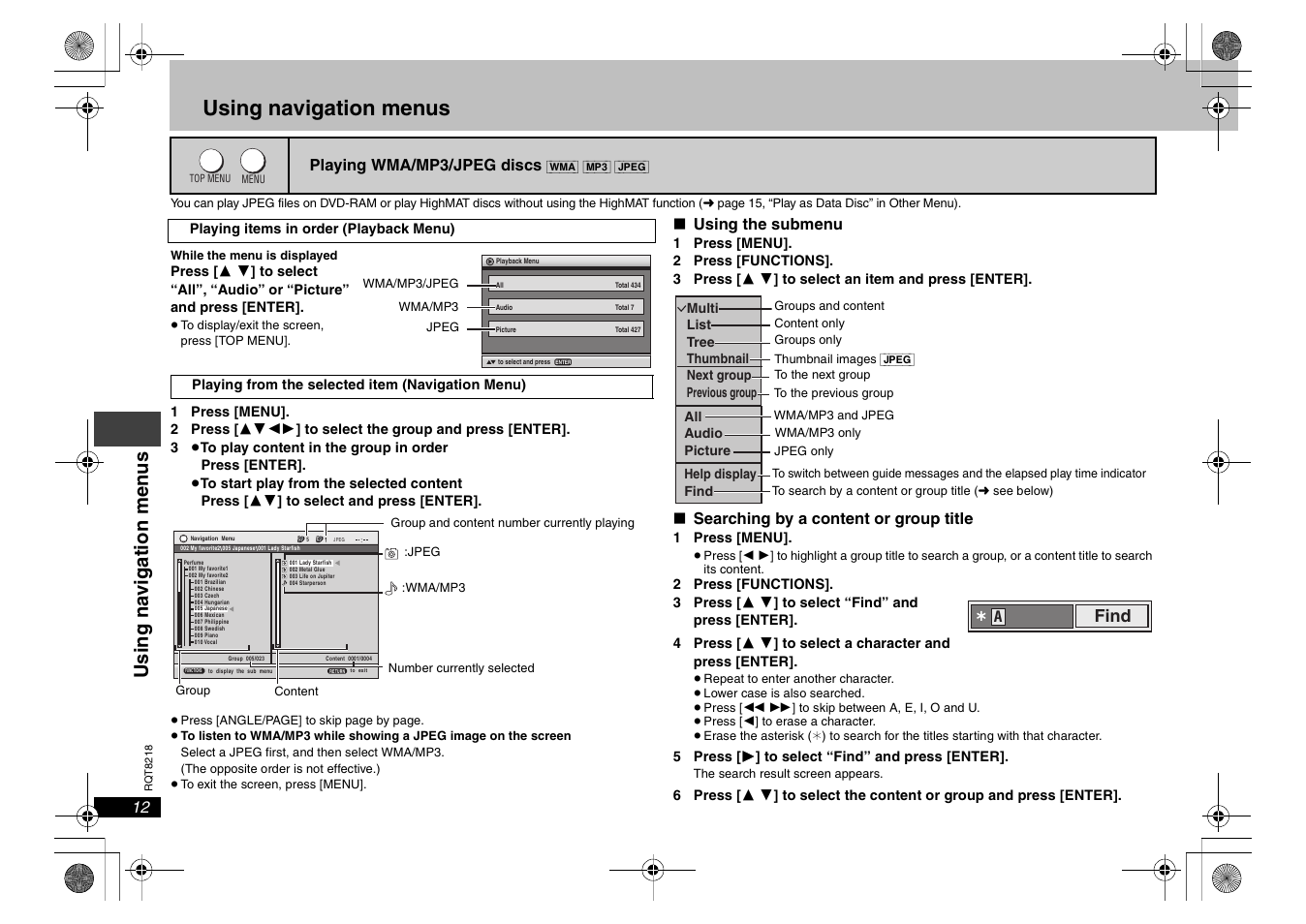 Using navigation menus, Using na vi gat ion men u s | Panasonic RQT8218-P User Manual | Page 12 / 24