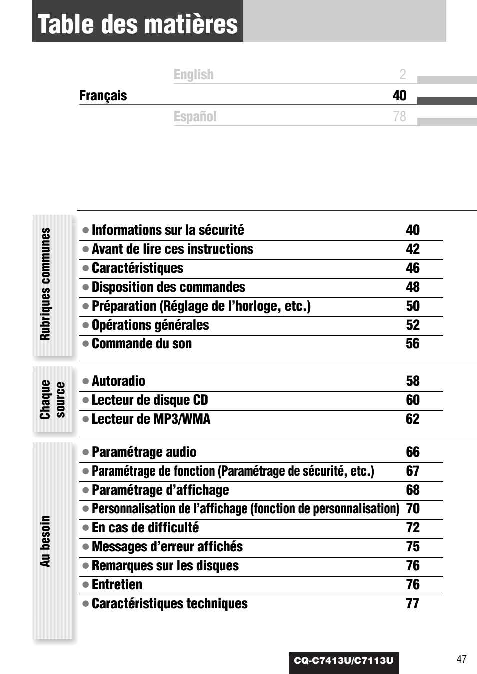 Panasonic CQ-C7413U User Manual | Page 47 / 114