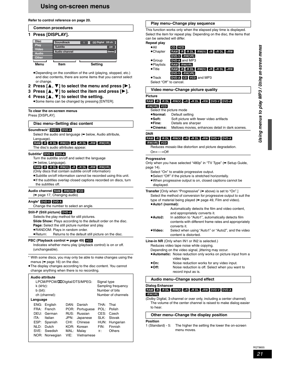 Using on-screen menus | Panasonic SC-RT50 User Manual | Page 21 / 52