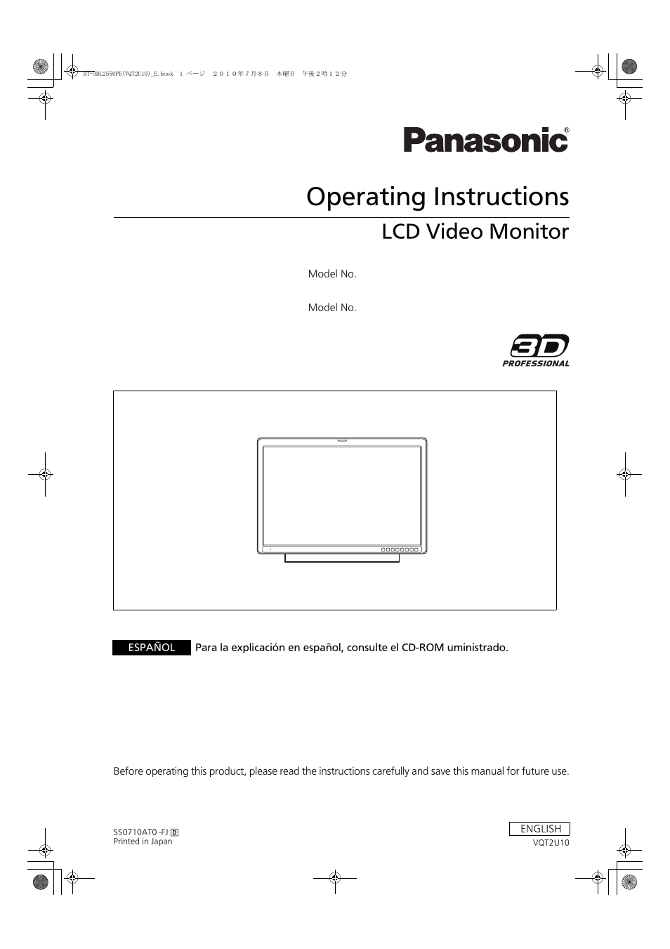 Panasonic BT-3DL2550E User Manual | 64 pages