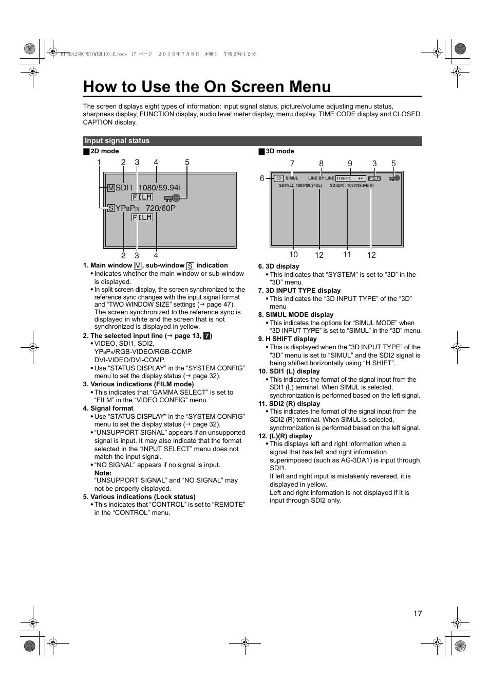 How to use the on screen menu | Panasonic BT-3DL2550E User Manual | Page 17 / 64