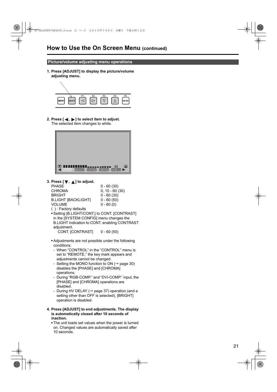 How to use the on screen menu | Panasonic BT-3DL2550E User Manual | Page 21 / 64