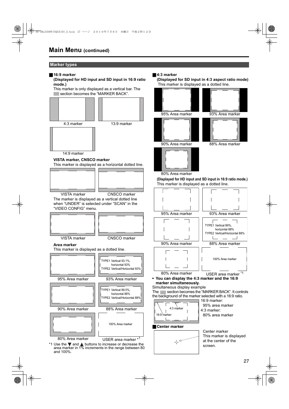 Marker types, Main menu | Panasonic BT-3DL2550E User Manual | Page 27 / 64