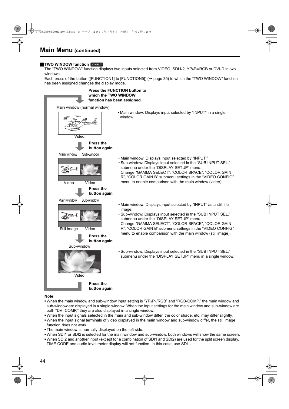 Main menu | Panasonic BT-3DL2550E User Manual | Page 44 / 64